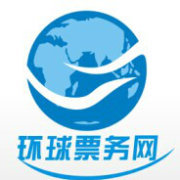 廣西環球票務文化 構建便捷與信賴的票務服務平臺