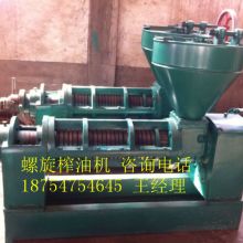 原陽慧鑫機(jī)械廠 綠色科技驅(qū)動(dòng)的節(jié)能先鋒
