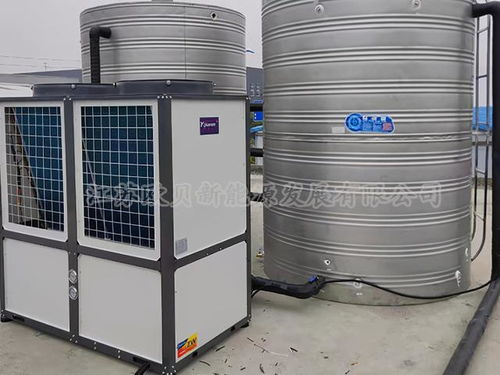 模具廠高溫?zé)崴?空氣源熱泵預(yù)加熱系統(tǒng)讓固體膠模具清洗更節(jié)能