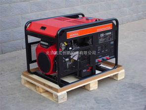 北京工廠直供 10kw日本本田發(fā)電機(jī)——環(huán)保節(jié)能，高清實(shí)拍